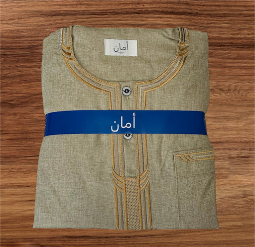 Men jalabiya