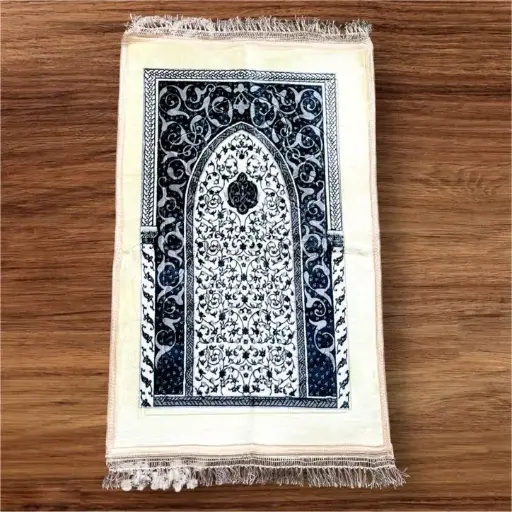 Prayer rug