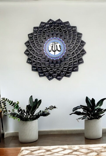 Islamic wall art