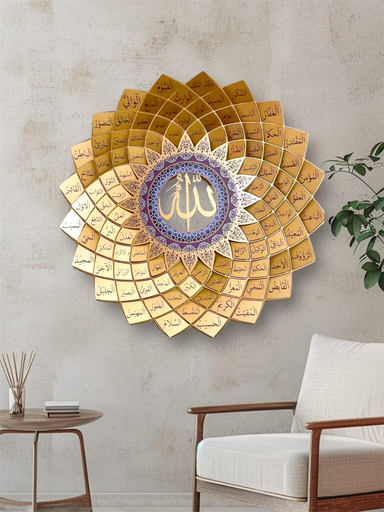 Isalmic wall art